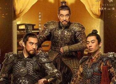 朱瞻基历史图片