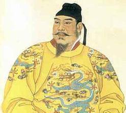 唐玄宗历史图片