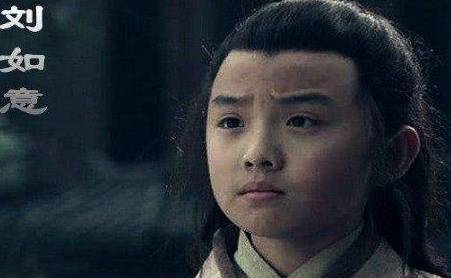 刘邦历史图片