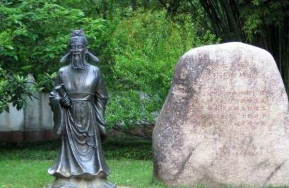 柳永历史图片