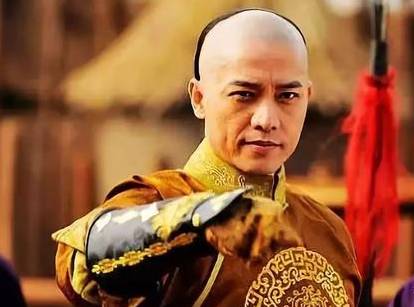 胤礽历史图片
