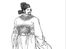 沈炼历史图片