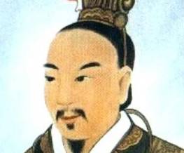 汉元帝历史图片