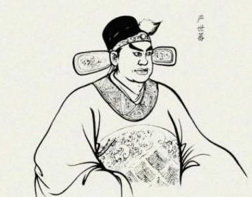 严世蕃历史图片