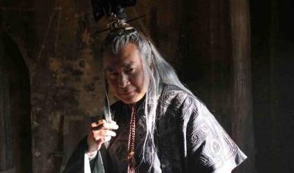 李斯历史图片
