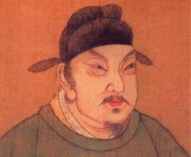 杨素历史图片