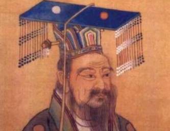杨素历史图片