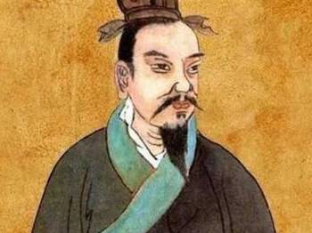 管仲历史图片