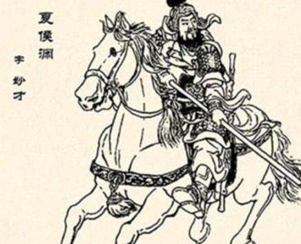 张飞历史图片