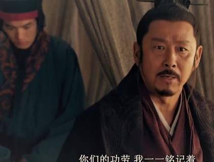 刘邦历史图片