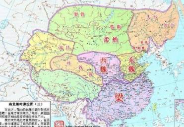 宇文泰历史图片