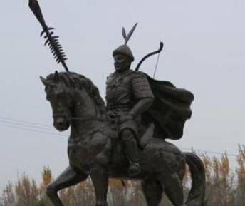 李若水历史图片