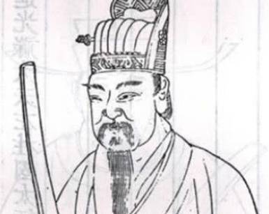 杨溥历史图片