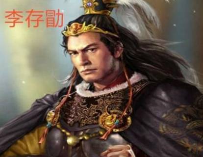朱温历史图片