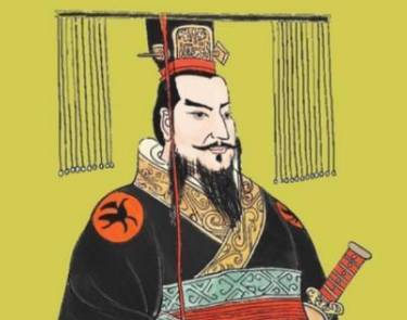 白起历史图片