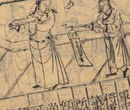曹操历史图片