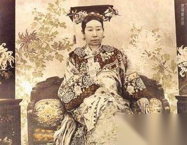 咸丰帝历史图片