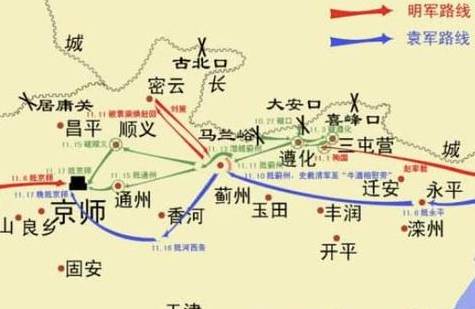 袁崇焕历史图片