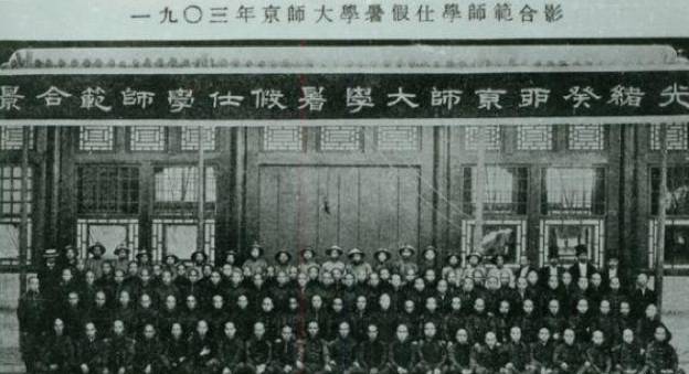 光绪历史图片