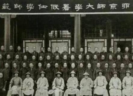 光绪历史图片