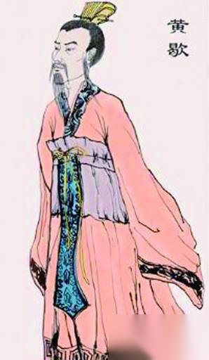春申君黄歇历史图片