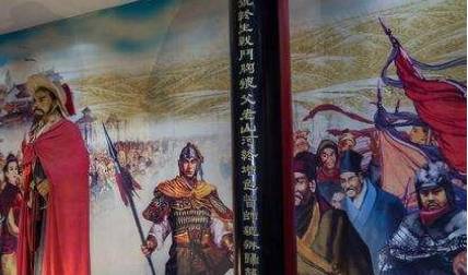 李自成历史图片