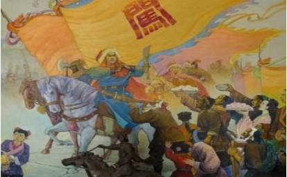李自成历史图片