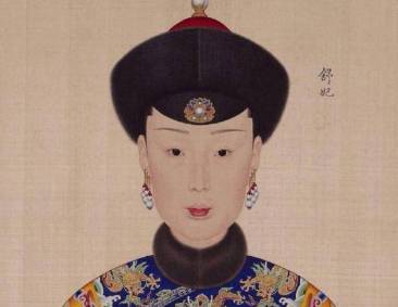 舒妃历史图片