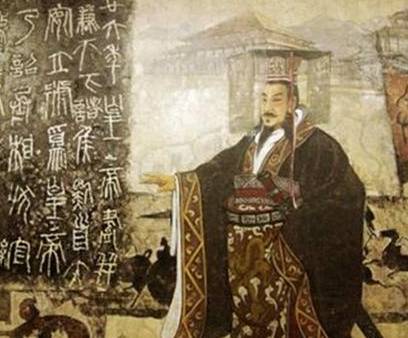 秦始皇历史图片
