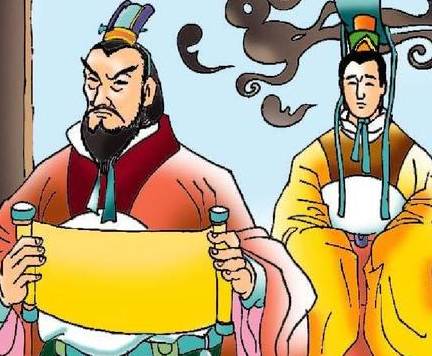 司马睿历史图片