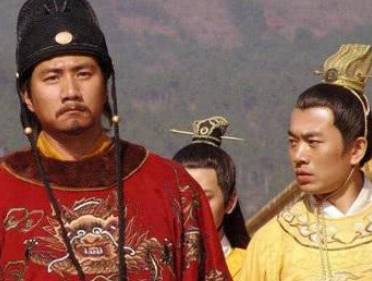 高启历史图片