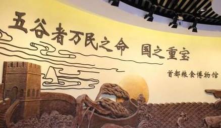 古代历史图片