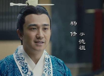 曹操历史图片