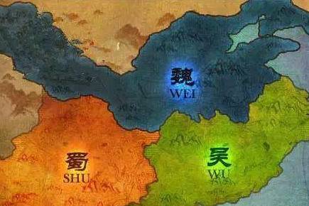 曹操历史图片