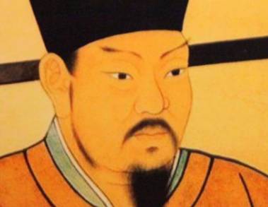 赵光义历史图片