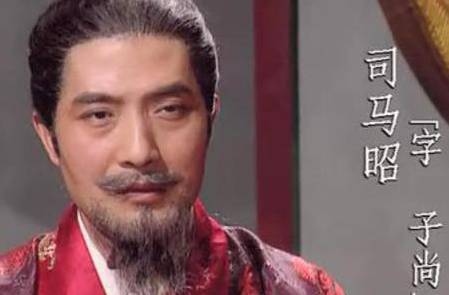 司马师历史图片