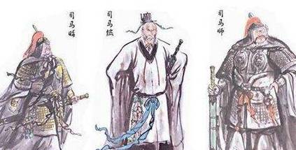 司马师历史图片