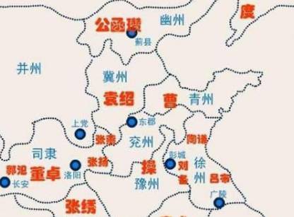 董卓历史图片