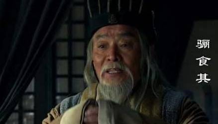 郦食其历史图片