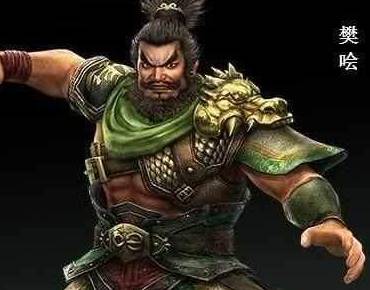 吕雉历史图片