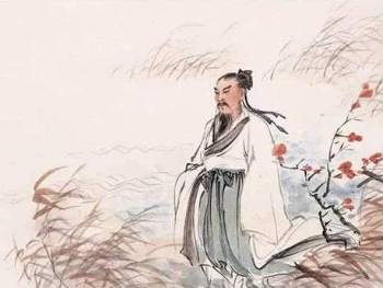 贾谊历史图片