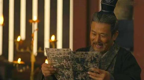 蔡邕历史图片