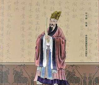 刘伯温历史图片