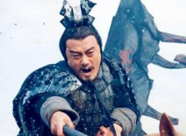 章邯历史图片