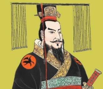 赵孝成王历史图片