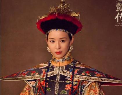 愉妃历史图片