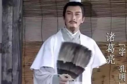 诸葛亮历史图片