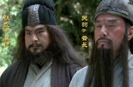 诸葛亮历史图片