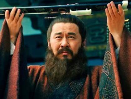 曹操历史图片