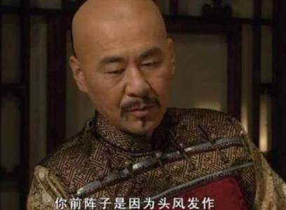 年羹尧历史图片
